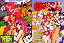 Power Sexy 2 (Bishoujo Senshi Sailor Moon, Yu Yu Hakusho) [Portuguese-BR]