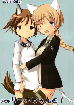 manga-image-1