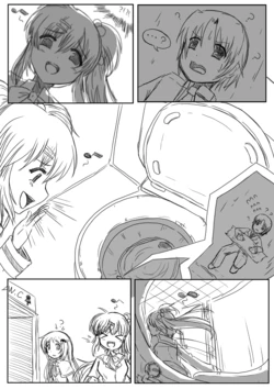 [preesoul] Littlebusters Toilet