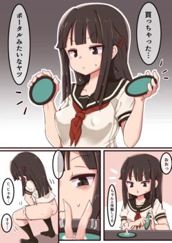 [lemon snail] futanari portal self-suck 1 & 2