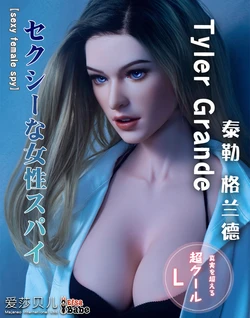 Elsa Babe-RHC010 Tyler Grande-The Charm of White Collar Women