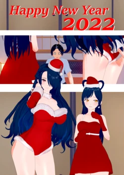 [calviewgram] Happy New Year 2022 (魔都精兵のスレイブ)