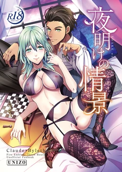 manga-image-1