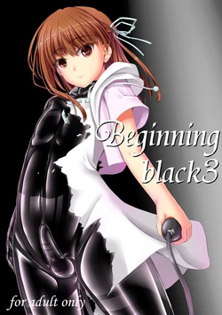 [Mousou Bijutsubu (Sho-yan)] Beginning black3 [Russian] [﻿mauorenko] [Digital]