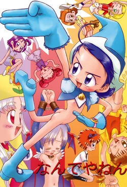 manga-image-1