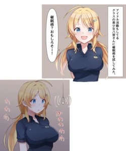 [MM] Saimin Meguru (THE iDOLM@STER Shiny Colors)