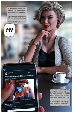 [Tab109] Sluttymom - QoS (French)[Légolas67]