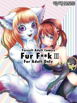 (C90) [Kousyoudou (Bakugatou)] Fur F**k III [Korean] [LWND]