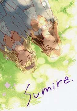 (Revue Star Theater 3) [chabochaboseinikuten (chabo)] sumire. | Violets (Shoujo Kageki Revue Starlight) [English] [0mniessence]