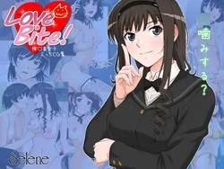 [Selene (Rudoni)] Love Bite! (Amagami)