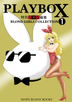 [WHITE BUNNY BOOKS] PLAYBOX Blond Girls Collection Vol. 1