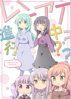 manga-image-1