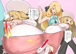 [R-Gaku] Shirona/Cattleya-ojō (Pokémon)