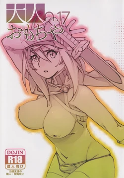 manga-image-1