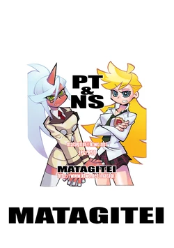manga-image-1