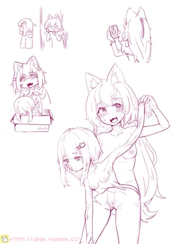 [ubon] 皮物雜念 Skin thoughts