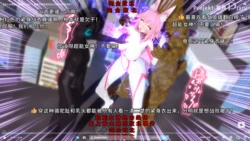 2【电击x窒息】巨大化城市战 Electric Shocks Giant Goddess