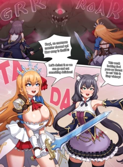 [PoPer] Princess Connect [Priconne]