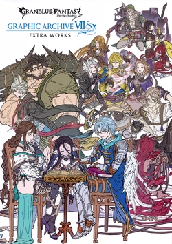 Granblue Fantasy Graphic Archive VII Extra works