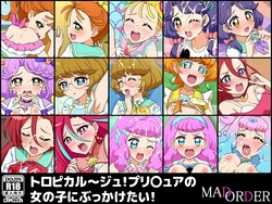 manga-image-1