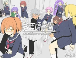 manga-image-1