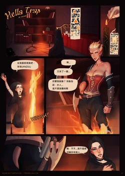 manga-image-1