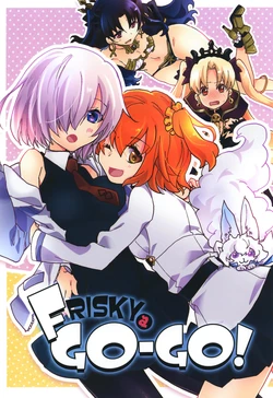 manga-image-1