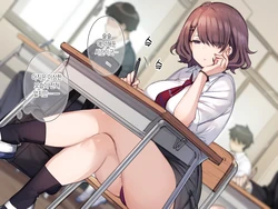 [Mankai Kaika] "Hokahoka Nugitate Pantsu de Shikoshiko Junyuu Tekoki" Course [Korean] [Unclothed]