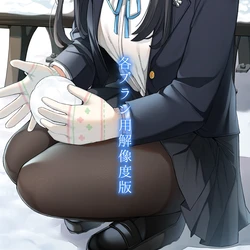 [Fantia] Sakura No Tomoru Hi E (Jan 2021 till June 2021)