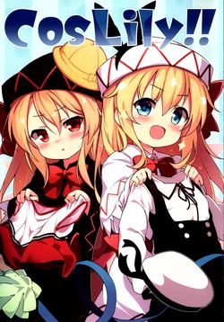 manga-image-1