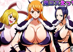 [Q Doujin] Oni Cos Ecchi (One Piece) [Portuguese-BR]