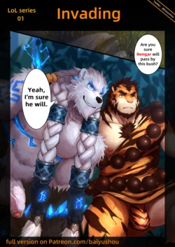 [Baiyushou] First blood (LOL)