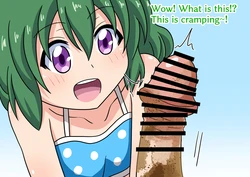 [Mitari Gakuen (Nush)] Mitari no Sono Ep 55,56,57