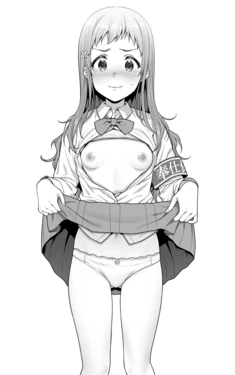 [Tsukimoto Kizuki] Nesshin na Fan ni Nioi o Kunkakunka Sareru dake ka to Omotte Itara Pantsu o Nugasarete Kun ni kun ni datta Houshigakari no Onnanoko "Hinatsuki Suzuho"