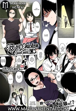 [Rocket Monkey] Egg or Chicken? Zenpen (COMIC HOTMILK 2016-08) [Turkish] [TripleSevenScans] [SPDSD] [Colorized]