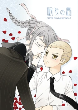manga-image-1