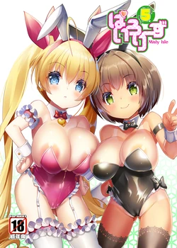 manga-image-1
