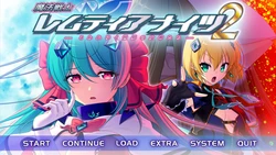 [Triangle] Mahou Senshi Lemmtear Knights 2 - Kowareyuku Sekai No Megami Tachi -(screenshot)