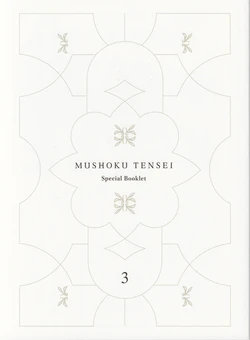 Mushoku Tensei - Isekai Ittara Honki Dasu Blu-ray Chapter 3 Special booklet