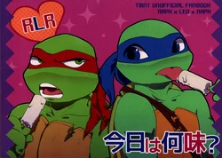 [quu] Kyou wa nanimi? (Teenage Mutant Ninja Turtles)