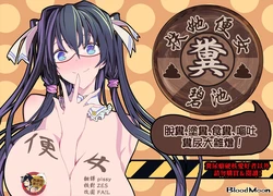 manga-image-1