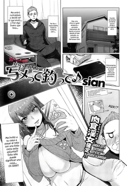[Sian] Shamette Tsutte | MMS Allure (COMIC Shitsurakuten 2014-12) [Spanish] [Mundo ERO Hentai]