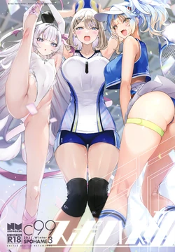 manga-image-1