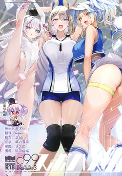 manga-image-1