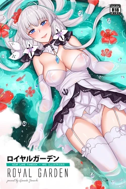 [Hanada Yanochi] ROYAL GARDEN - Azure Lane Fanbook - HMS Illustrious [Chinese]
