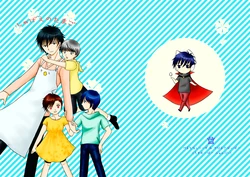 [Yugami Tsuki] [WEB Sairoku] Shiyageenotamago