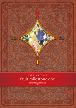 Fault Milestone One Artbook CN