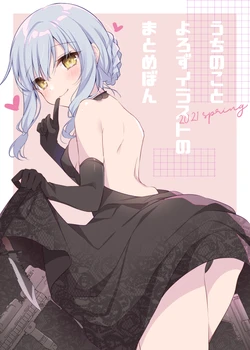 manga-image-1