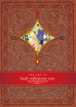 Fault Milestone One Artbook JP