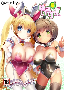 manga-image-1